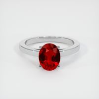 2.00 Ct. Ruby Ring, 14K White Gold 1