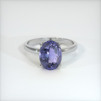 3.33 Ct. Purplish Blue Sapphire Ring, 14K White Gold 1