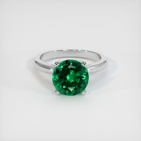 Emerald Ring 2.88 Ct. 18K White Gold Preview