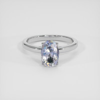 1.47 Ct. Rainbow Moonstone Ring, 18K White Gold 1
