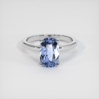 2.25 Ct. Blue Sapphire Ring, 18K White Gold 1