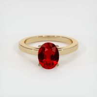 2.00 Ct. Ruby Ring, 14K Yellow Gold 1