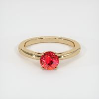 Ruby Ring 1.19 Ct., 14K Yellow Gold Preview