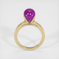 Ruby Ring 6.66 Ct., 14K Yellow Gold Preview