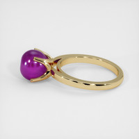 Ruby Ring 6.66 Ct., 14K Yellow Gold Preview
