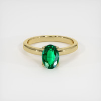 1.21 Ct. Emerald Ring, 18K Yellow Gold 1