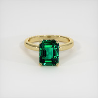 Emerald Ring 3.03 Ct., 18K Yellow Gold Preview