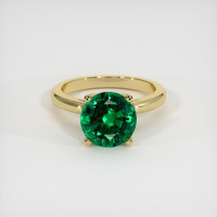 Solitaire Emerald Ring 2.87 Ct., 18K Yellow Gold Preview