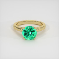 2.59 Ct. Emerald Ring, 18K Yellow Gold 1