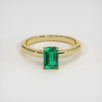 0.79 Ct. Emerald Ring, 18K Yellow Gold 1