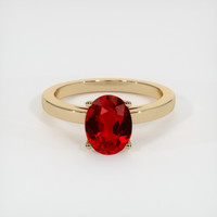 2.00 Ct. Ruby Ring, 18K Yellow Gold 1