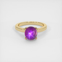 Ruby Ring 6.66 Ct., 18K Yellow Gold Preview