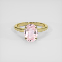 3.21 Ct. Pink Sapphire Ring, 18K Yellow Gold 1