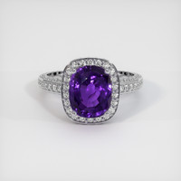 4.07 Ct. Color Change Sapphire Ring, 18K White Gold 1