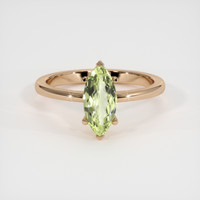 1.09 Ct. Gemstone Ring, 14K Rose Gold 1