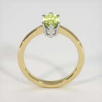 1.09 Ct. Gemstone Ring, 14K White & Yellow 3