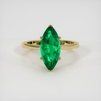 2.97 Ct. Emerald Ring, 18K Yellow Gold 1
