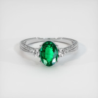 1.21 Ct. Emerald Ring, Platinum 950 1