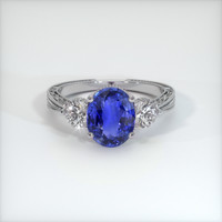 4.07 Ct. Sapphire Ring, 14K White Gold 1