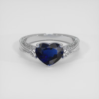 1.95 Ct. Blue Sapphire Ring, 14K White Gold 1