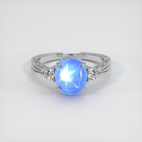 4.19 Ct. Blue Sapphire Ring, 14K White Gold 1