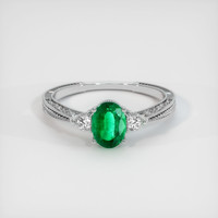 0.64 Ct. Emerald Ring, 18K White Gold 1
