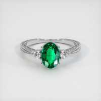 1.21 Ct. Emerald Ring, 18K White Gold 1
