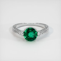 1.23 Ct. Emerald Ring, 18K White Gold 1