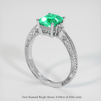 1.46 Ct. Emerald Ring, 18K White Gold 2