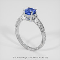 1.57 Ct. Blue Sapphire Ring, 18K White Gold 2