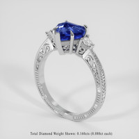 2.05 Ct. Blue Sapphire Ring, 18K White Gold 2