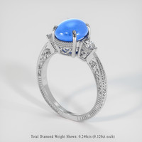 4.19 Ct. Blue Sapphire Ring, 18K White Gold 2