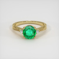 1.67 Ct. Emerald Ring, 18K Yellow Gold 1