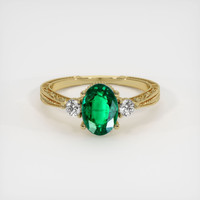 1.21 Ct. Emerald Ring, 18K Yellow Gold 1