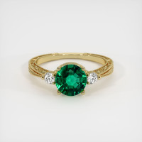 1.23 Ct. Emerald Ring, 18K Yellow Gold 1