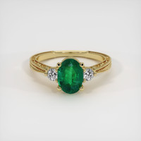 1.26 Ct. Emerald Ring, 18K Yellow Gold 1