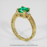 1.67 Ct. Emerald Ring, 18K Yellow Gold 2