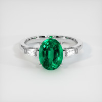 2.04 Ct. Emerald Ring, 18K White Gold 1