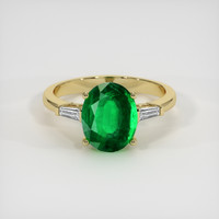 3.56 Ct. Emerald Ring, 18K Yellow Gold 1