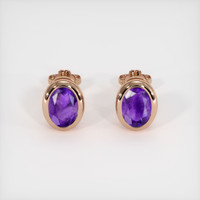 1.62 Ct.Tw. Gemstone Earrings, 14K Rose Gold 1