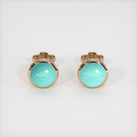 1.90 Ct.Tw. Gemstone Earrings, 14K Rose Gold 1