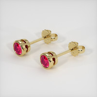 0.85 Ct.Tw. Ruby Earrings, 14K Yellow Gold 2