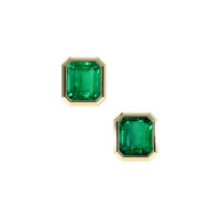 2.85 Ct.Tw. Emerald Earrings, 18K Yellow Gold 1
