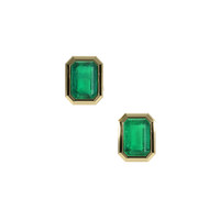 1.38 Ct.Tw. Emerald Earrings, 18K Yellow Gold 1