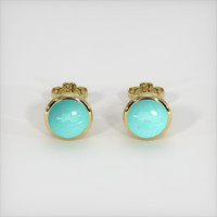 1.90 Ct.Tw. Gemstone Earrings, 18K Yellow Gold 1