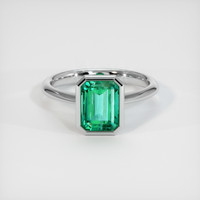 2.02 Ct. Emerald Ring, 18K White Gold 1