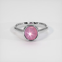 2.88 Ct. Reddish Pink Sapphire Ring, 18K White Gold 1
