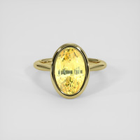 6.92 Ct. Yellow Sapphire Ring, 14K Yellow Gold 1