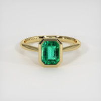 1.56 Ct. Emerald Ring, 18K Yellow Gold 1