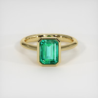 2.02 Ct. Emerald   Ring, 18K Yellow Gold 1